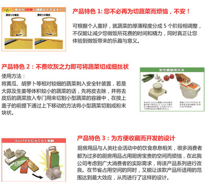 時尚新潮，美麗綻放——第4屆上海國際生活用品家居裝飾品美容美發(fā)健康展覽會（夏季）美發(fā)飾品專題